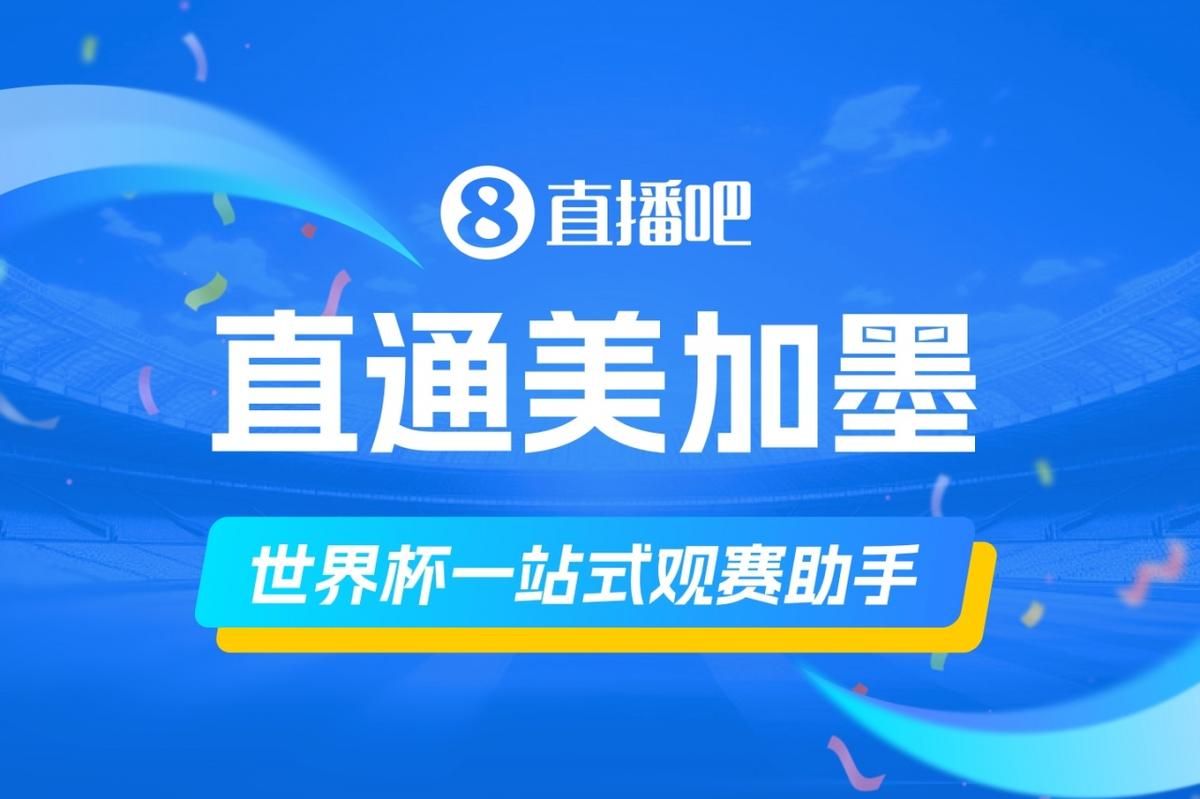 利物浦官方：旧将西塞之子普林斯·西塞与俱乐部签下首份职业合同