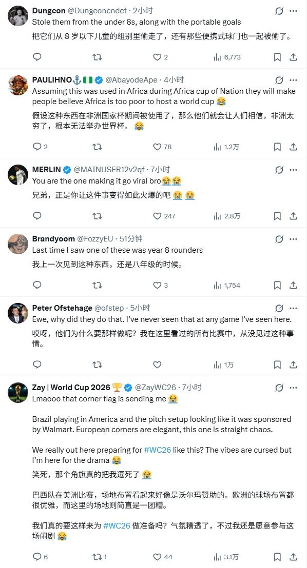 中超U20年龄段球员身价前十：王钰栋180万欧居首，邝兆镭在榜